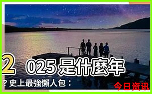 四川有草原的旅游景点