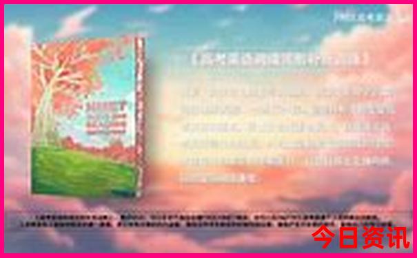 十月份新疆适合旅游吗